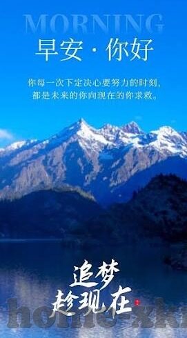 果冻传媒精选麻豆三区-时尚潮流与创意分享，追随果冻传媒打造独一无二的麻豆三区盛宴