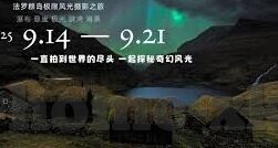 麻豆传媒app哪里下载-解锁创意之门，探索优质内容获取新途径