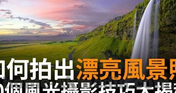 麻豆传媒下载途径-让我们一起来深入了解麻豆传媒的下载方式与风险辨识