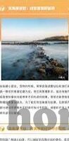 麻豆蜜桃精品视频-多元内容的鉴赏艺术，前置视角下的麻豆蜜桃精品视频探索