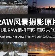 麻豆约拍app下载-麻豆约拍App，拍摄艺术之美与企划创意之乐的邂逅