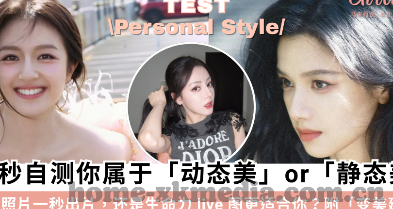 日韩真人无码AV-探索日韩成人影视文化的多元视角