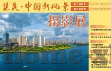 糖心app动态怎么保存-掌握秘诀，在糖心App中轻松保存动态的六步法